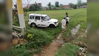 कैमूर: बेकाबू स्कॉर्पियो ने खेल रही तीन बहनों को रौंदा, चालक गाड़ी छोड़कर फरार, पुलिस जांच में जुटी