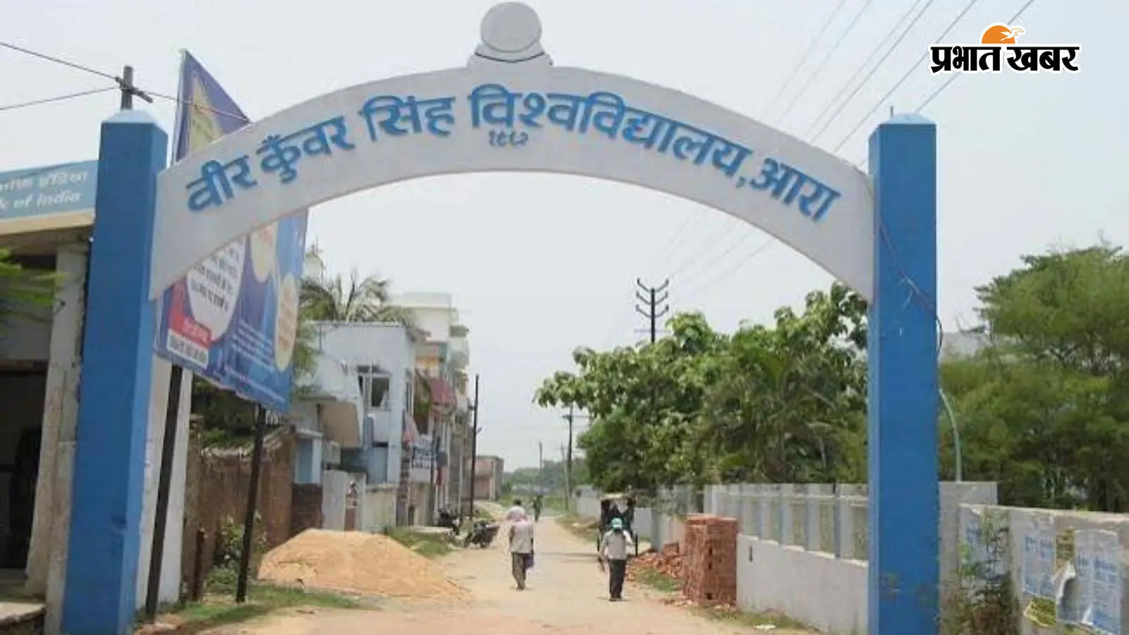सांकेतिक तस्वीर सांकेतिक तस्वीर