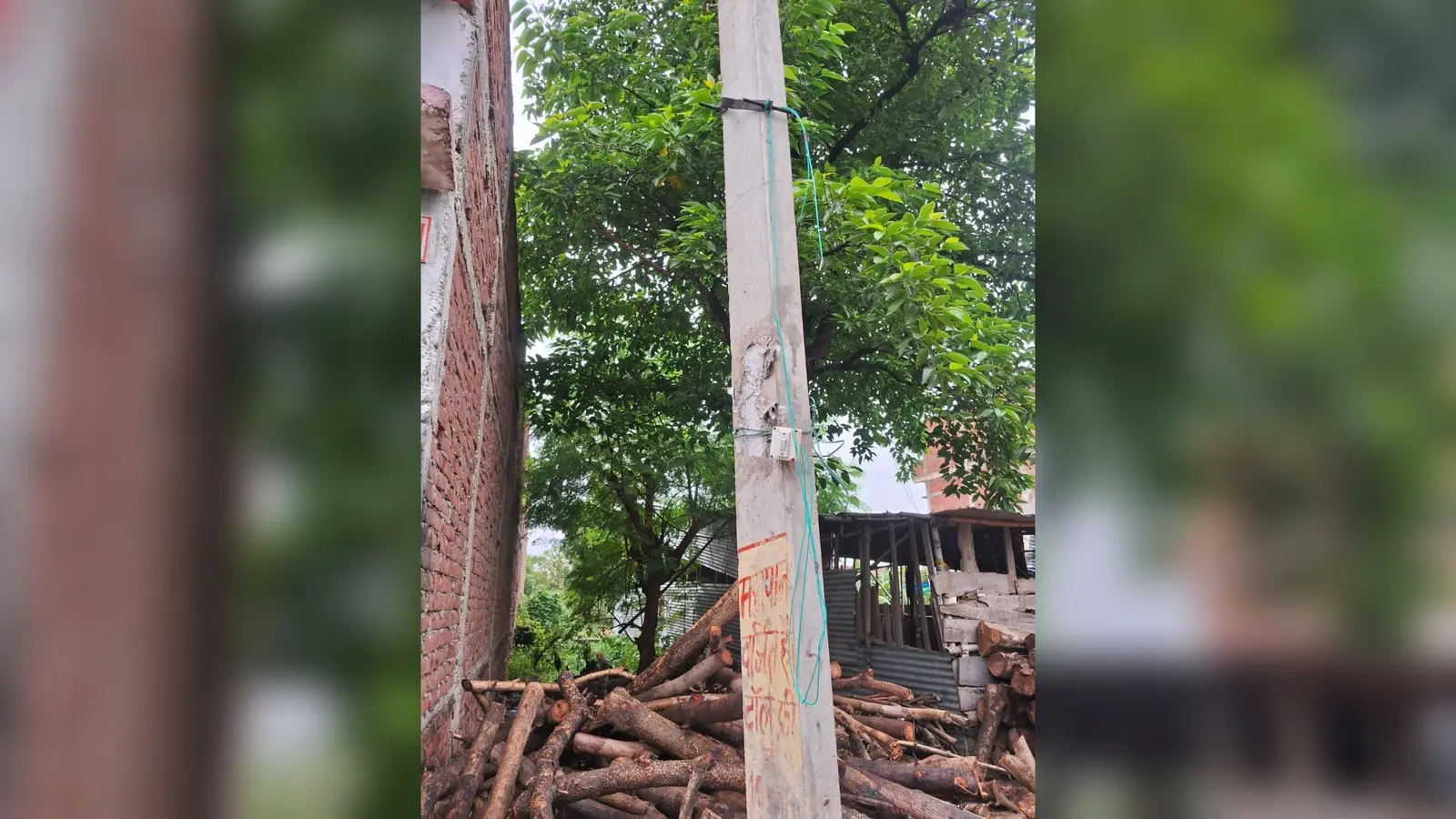 बिक्रम में नशेड़ियों के निशाने पर स्ट्रीट लाइट, तार चोरी से मोहल्लों में पसरा अंधेरा. बिक्रम | Prabhat Khabar Network बिक्रम में नशेड़ियों के निशाने पर स्ट्रीट लाइट, तार चोरी से मोहल्लों में पसरा अंधेरा. बिक्रम | Prabhat Khabar Network