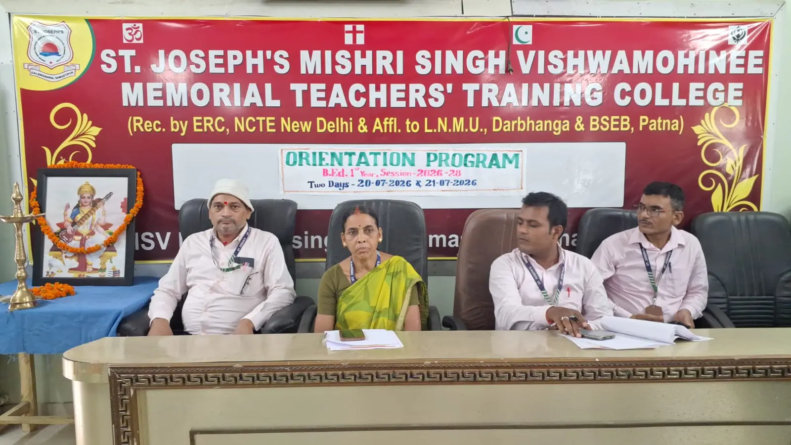 फोटो संख्या : 20 मंच पर उपस्थित अतिथि व अन्य | Prabhat Khabar Network फोटो संख्या : 20 मंच पर उपस्थित अतिथि व अन्य | Prabhat Khabar Network