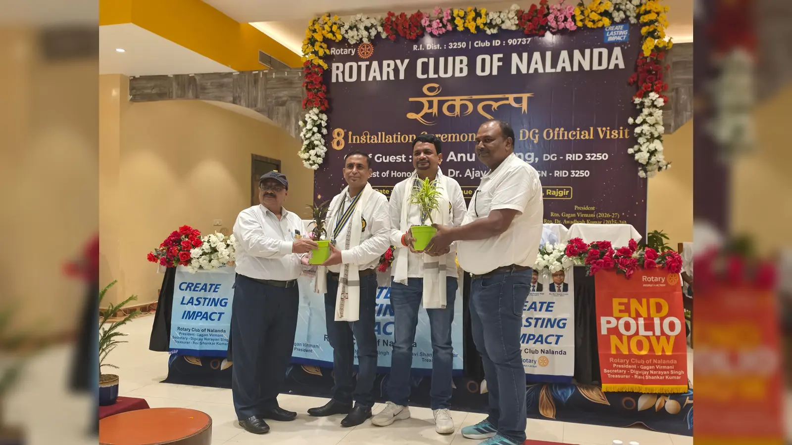कार्यक्रम में शामिल रोटेरियन, कार्यक्रम को संबोधित करते हुए रोटरी क्लब आँफ नालंदा के सचिव दिग्विजय नारायण सिंह | Prabhat Khabar Network कार्यक्रम में शामिल रोटेरियन, कार्यक्रम को संबोधित करते हुए रोटरी क्लब आँफ नालंदा के सचिव दिग्विजय नारायण सिंह | Prabhat Khabar Network