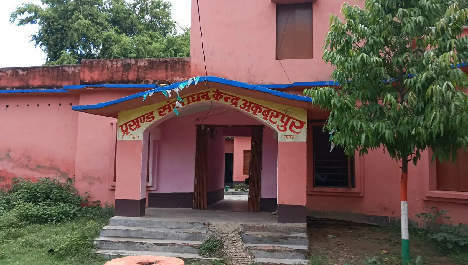 आधार कार्ड के अभाव में अटका अपार आईडी निर्माण | Prabhat Khabar Network आधार कार्ड के अभाव में अटका अपार आईडी निर्माण | Prabhat Khabar Network