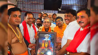 सोनपुर में नागालैंड के राज्यपाल नंद किशोर यादव ने बाबा हरिहरनाथ मंदिर में की पूजा-अर्चना, भाजपा नेताओं ने किया स्वागत