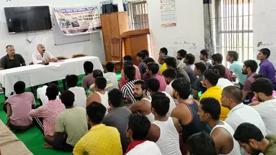 शिवहर जेल में बंदियों के लिए विधिक जागरूकता कार्यक्रम, प्ली बार्गेनिंग पर दी गई जानकारी