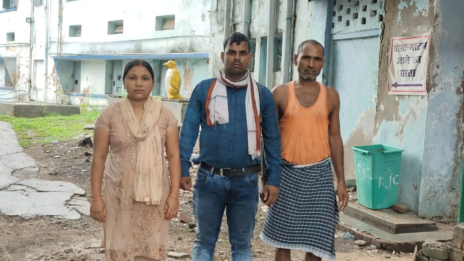 मॉडल सदर अस्पताल में खींची हुई तस्वीरें. | Prabhat Khabar Network मॉडल सदर अस्पताल में खींची हुई तस्वीरें. | Prabhat Khabar Network