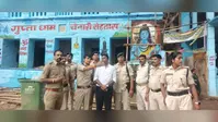 रोहतास: गुप्ता धाम में श्रावणी मेले को लेकर प्रशासन अलर्ट, SDPO ने तैयारियों का लिया जायजा