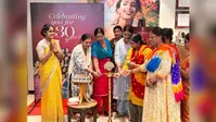 बेतिया में तनिष्क की 30वीं वर्षगांठ का जश्न, ग्राहकों को मिले खास ऑफर