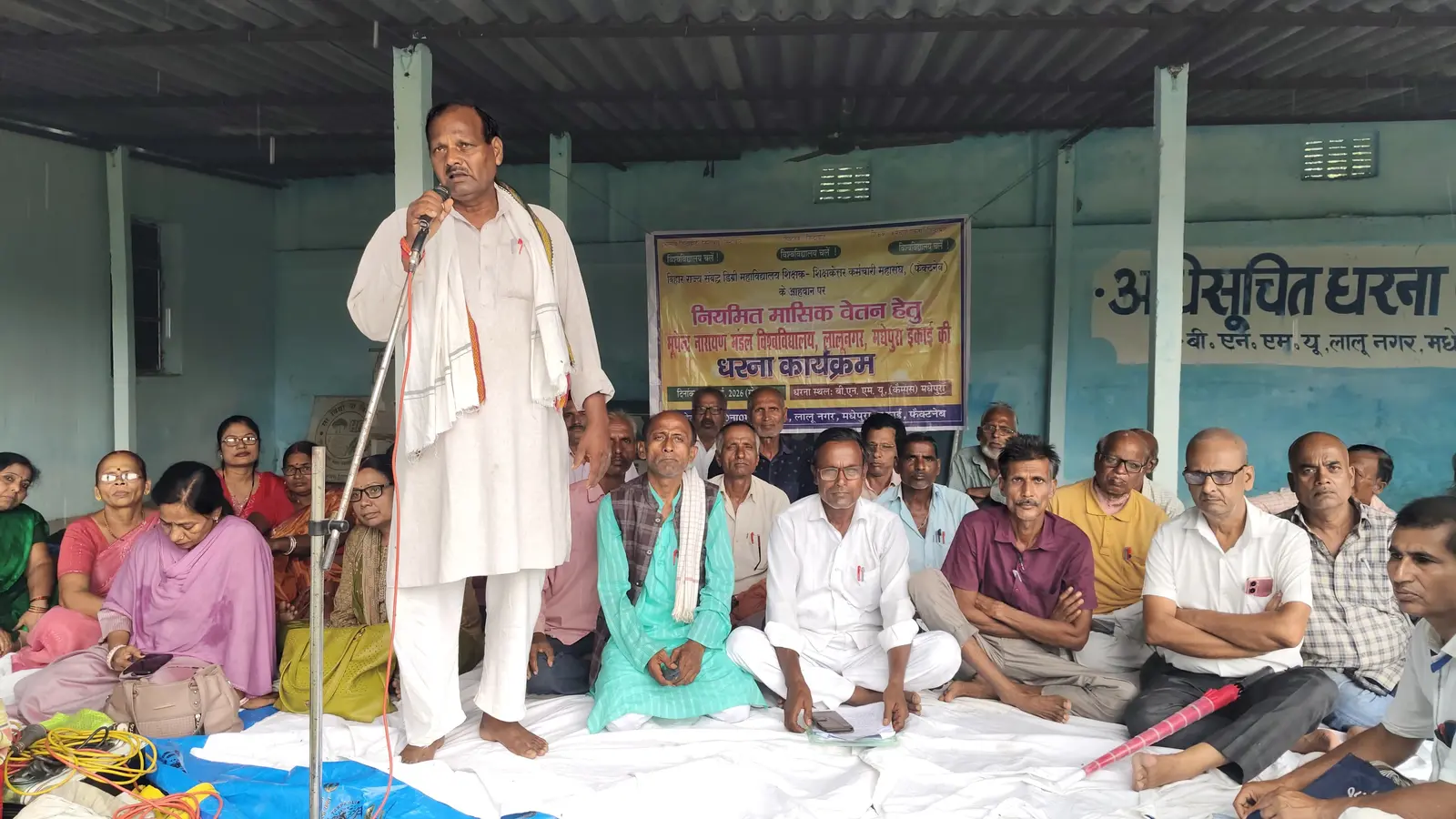 धरना प्रदर्शन करते लोग | Prabhat Khabar Network धरना प्रदर्शन करते लोग | Prabhat Khabar Network