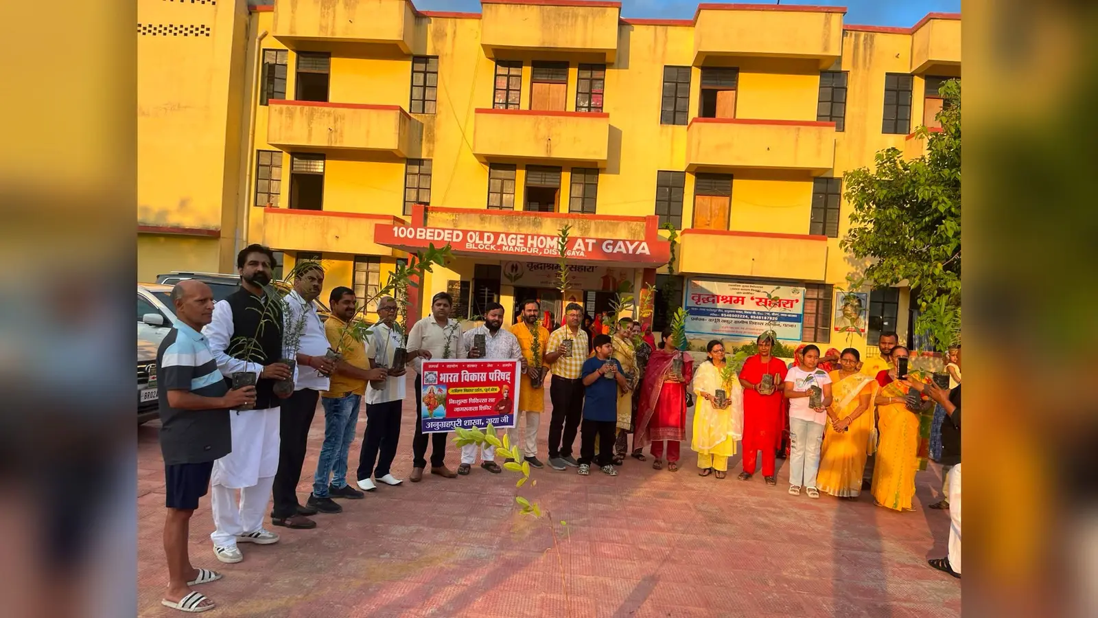 स्वास्थ्य शिविर व पौधारोपण कार्यक्रम में परिषद के पदाधिकारी | Prabhat Khabar Network स्वास्थ्य शिविर व पौधारोपण कार्यक्रम में परिषद के पदाधिकारी | Prabhat Khabar Network