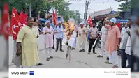 सारण के परसा में सीपीआईएम कार्यकर्ताओं ने पीएम का पुतला फूंका, नीट पेपर लीक और महंगाई के खिलाफ किया प्रदर्शन