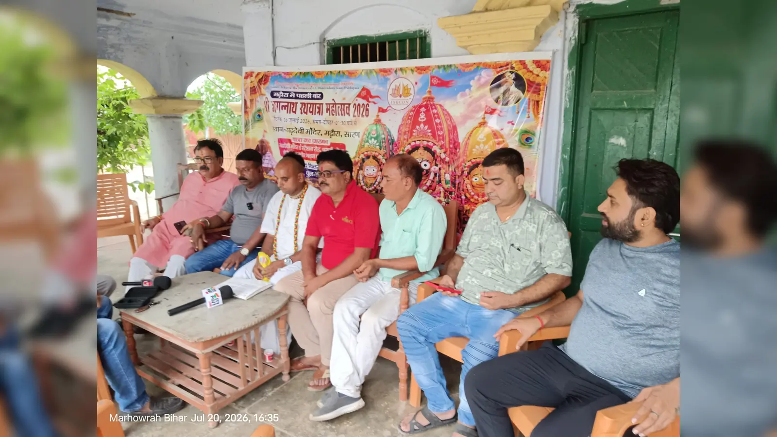 प्रेस वार्ता करते इस्कॉन के प्रतिनिधि गण | Prabhat Khabar Network प्रेस वार्ता करते इस्कॉन के प्रतिनिधि गण | Prabhat Khabar Network