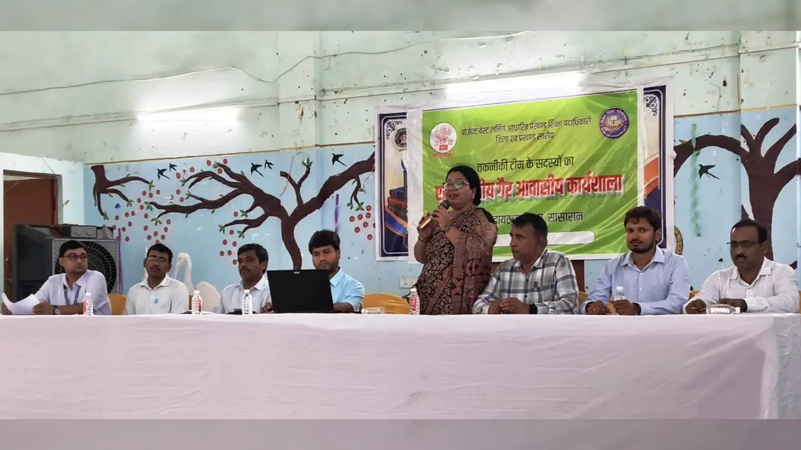 फोटो कैप्शन : डायट, सासाराम में आयोजित कार्यशाला में शामिल जिला एवं प्रखंड स्तरीय पदाधिकारी और तकनीकी टीम के सदस्य. | Prabhat Khabar Network फोटो कैप्शन : डायट, सासाराम में आयोजित कार्यशाला में शामिल जिला एवं प्रखंड स्तरीय पदाधिकारी और तकनीकी टीम के सदस्य. | Prabhat Khabar Network