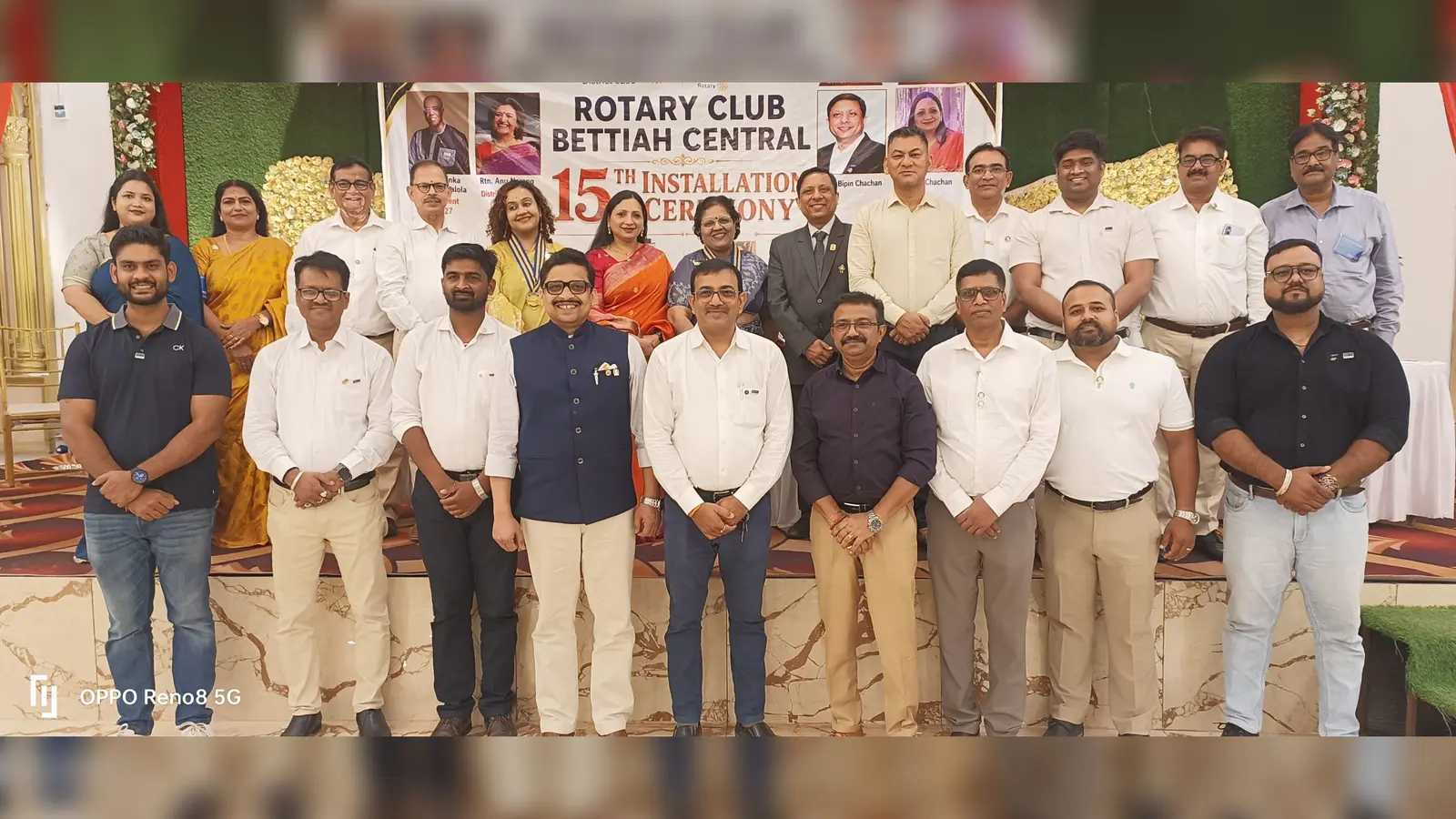 फोटो कैप्शन : इंस्टालेशन समारोह में मौजूद रोटरी बेतिया सेंट्रल के सदस्य | Prabhat Khabar Network फोटो कैप्शन : इंस्टालेशन समारोह में मौजूद रोटरी बेतिया सेंट्रल के सदस्य | Prabhat Khabar Network