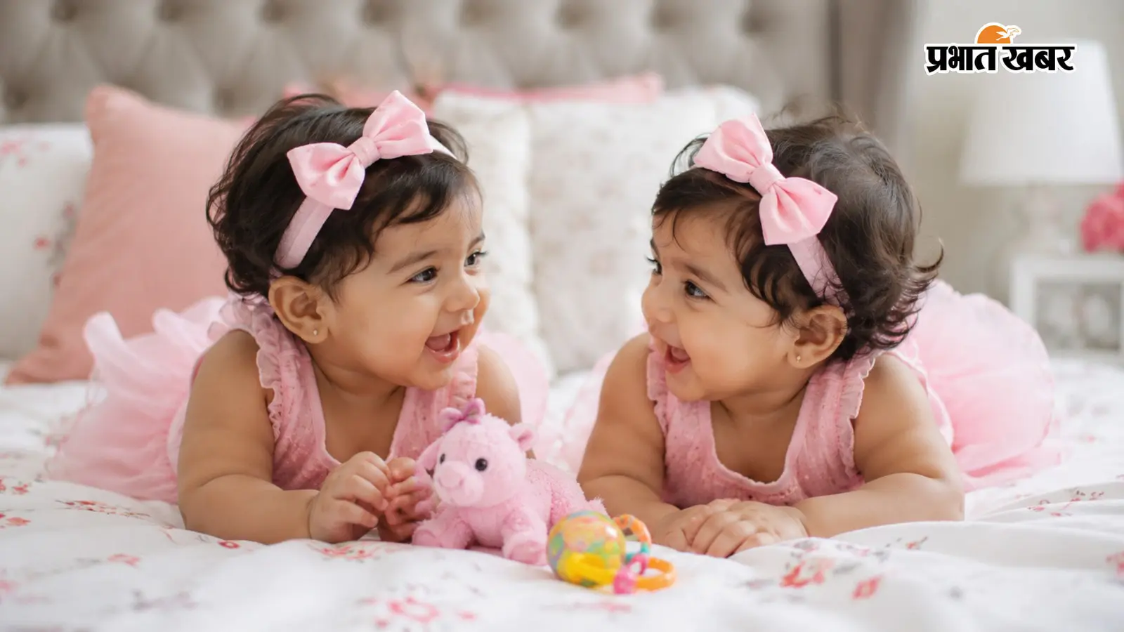 जुड़वा बेटियों के लिए मिलते-जुलते खूबसूरत नाम Ai image जुड़वा बेटियों के लिए मिलते-जुलते खूबसूरत नाम Ai image
