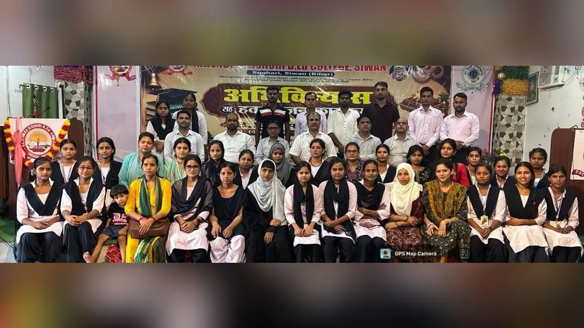 फोटो :कार्यक्रम में उपस्थित नवप्रवेशित प्रशिक्षु व अन्य | Prabhat Khabar Network फोटो :कार्यक्रम में उपस्थित नवप्रवेशित प्रशिक्षु व अन्य | Prabhat Khabar Network