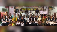 सीवान: राजेंद्र किशोरी बीएड कॉलेज में नवप्रवेशित प्रशिक्षुओं का हुआ भव्य स्वागत