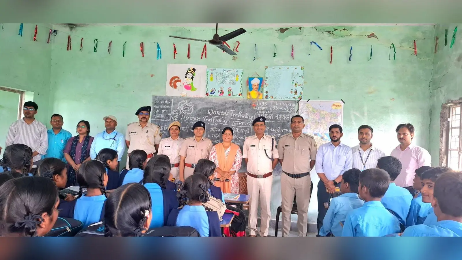 कार्यक्रम में पुलिस पदाधिकारी व अन्य | Prabhat Khabar Network कार्यक्रम में पुलिस पदाधिकारी व अन्य | Prabhat Khabar Network