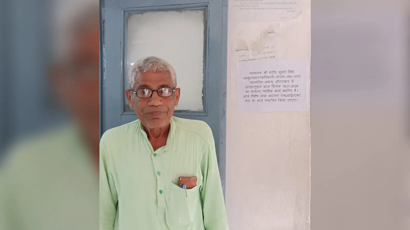 खुशी का इजहार करते सूबेदार व अन्य | Prabhat Khabar Network खुशी का इजहार करते सूबेदार व अन्य | Prabhat Khabar Network