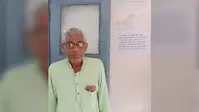 औरंगाबाद: 59 साल के लंबे इंतजार के बाद मिला न्याय, ऐतिहासिक दीवानी वाद का हुआ निष्पादन