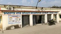 गया जी: राजस्व कार्यों में लापरवाही पर डीएम ने की कार्रवाई, राजस्व अधिकारी पर विभागीय कार्रवाई की अनुशंसा