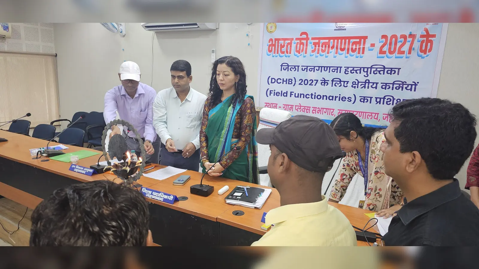 जनगणना संबंधित प्रशिक्षण का शुभारम्भ करते डीएम | Prabhat Khabar Network जनगणना संबंधित प्रशिक्षण का शुभारम्भ करते डीएम | Prabhat Khabar Network