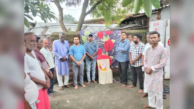 बाटबिनोर में पूर्व मंत्री मन्नान मल्लिक को कांग्रेसियों ने दी श्रद्धांजलि, शोकसभा आयोजित