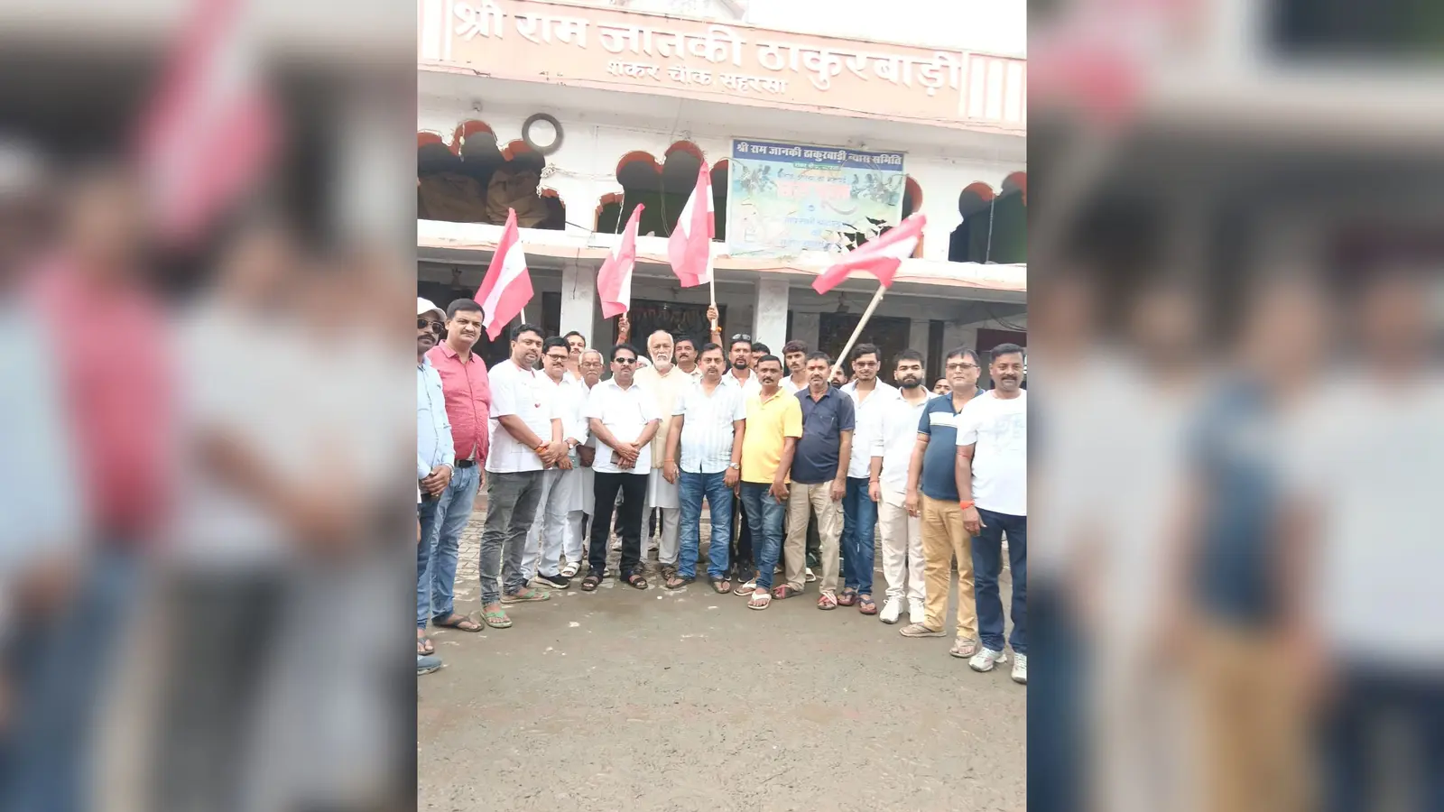 फोटो - सहरसा - पूजा अर्चना करते समर्थक | Prabhat Khabar Network फोटो - सहरसा - पूजा अर्चना करते समर्थक | Prabhat Khabar Network