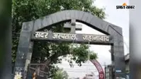 जहानाबाद में ट्रामा सेंटर का इंतजार, सड़क हादसों के घायलों को बेहतर इलाज के लिए पटना किया जाता है रेफर