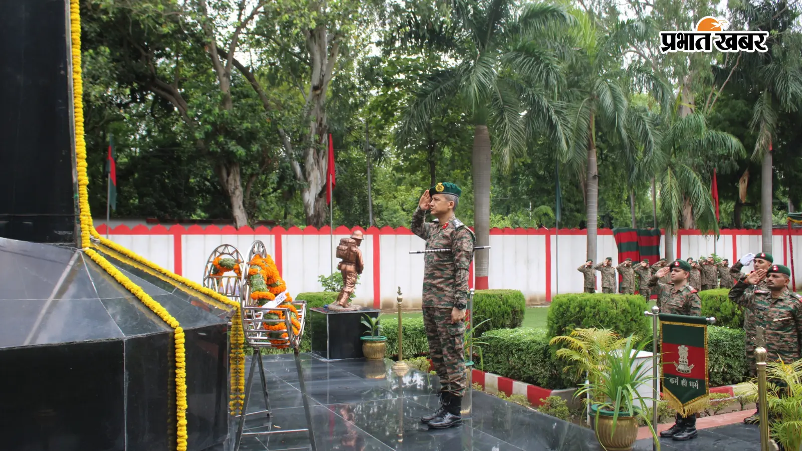21वीं बिहार बटालियन का 46वां स्थापना दिवस मनाया गया 21वीं बिहार बटालियन का 46वां स्थापना दिवस मनाया गया