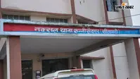 रुन्नीसैदपुर में युवती को शादी की नीयत से भगाने का आरोप, फेसबुक पर शादी की फोटो आने के बाद मामला दर्ज