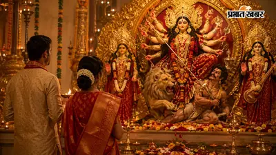 गुप्त नवरात्रि में मां दुर्गा को प्रसन्न करने के लिए अपनाएं ये खास सूत्र, मिलेगी सुख-समृद्धि और शक्ति का आशीर्वाद