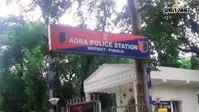 पुरुलिया : 70 लाख के बाइक लोन घोटाला में अभिषेक बनर्जी गिरफ्तार, ग्राहकों के नाम पर फर्जीवाड़ा कर बैंक को लगाया चूना