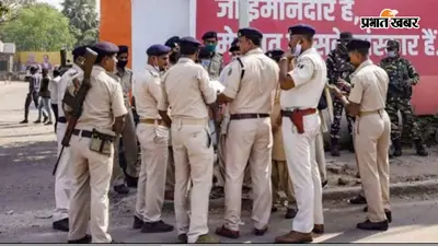 पटना: डीआईयू और कदमकुआं पुलिस की संयुक्त कार्रवाई, 6 साल से फरार इनामी बदमाश अमित गिरफ्तार