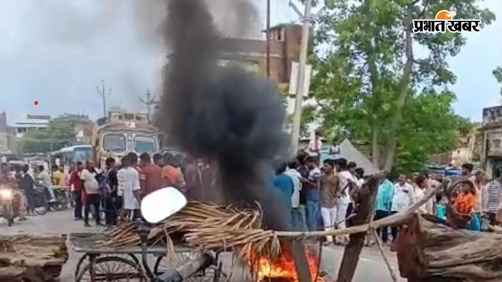 आगजनी की तस्वीर आगजनी की तस्वीर