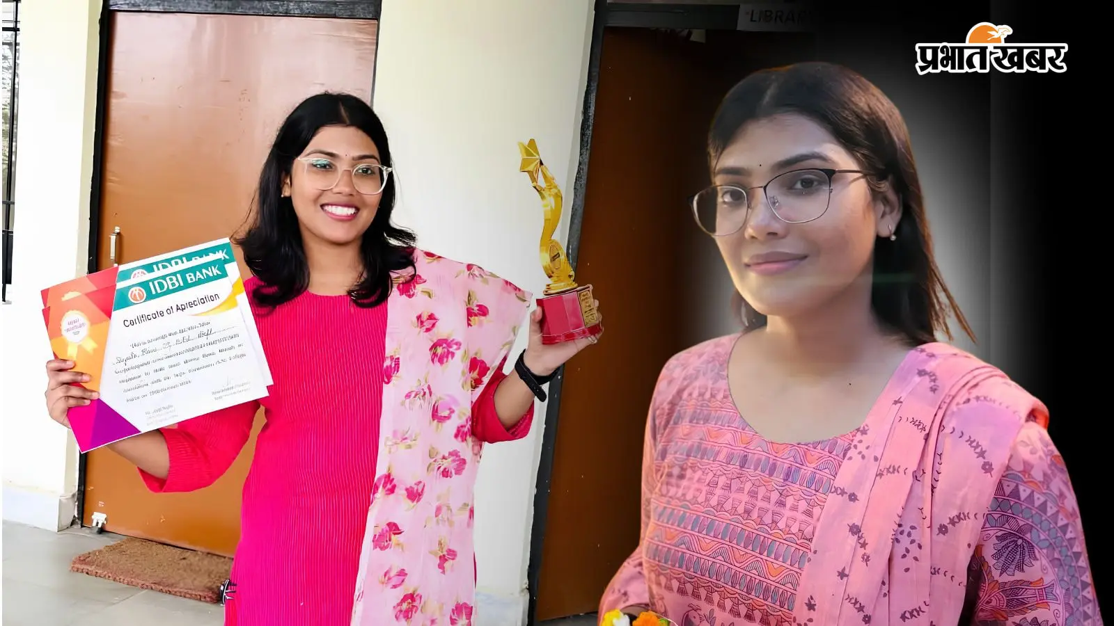 नेहा कुमारी (PC-सोशल मीडिया) नेहा कुमारी (PC-सोशल मीडिया)