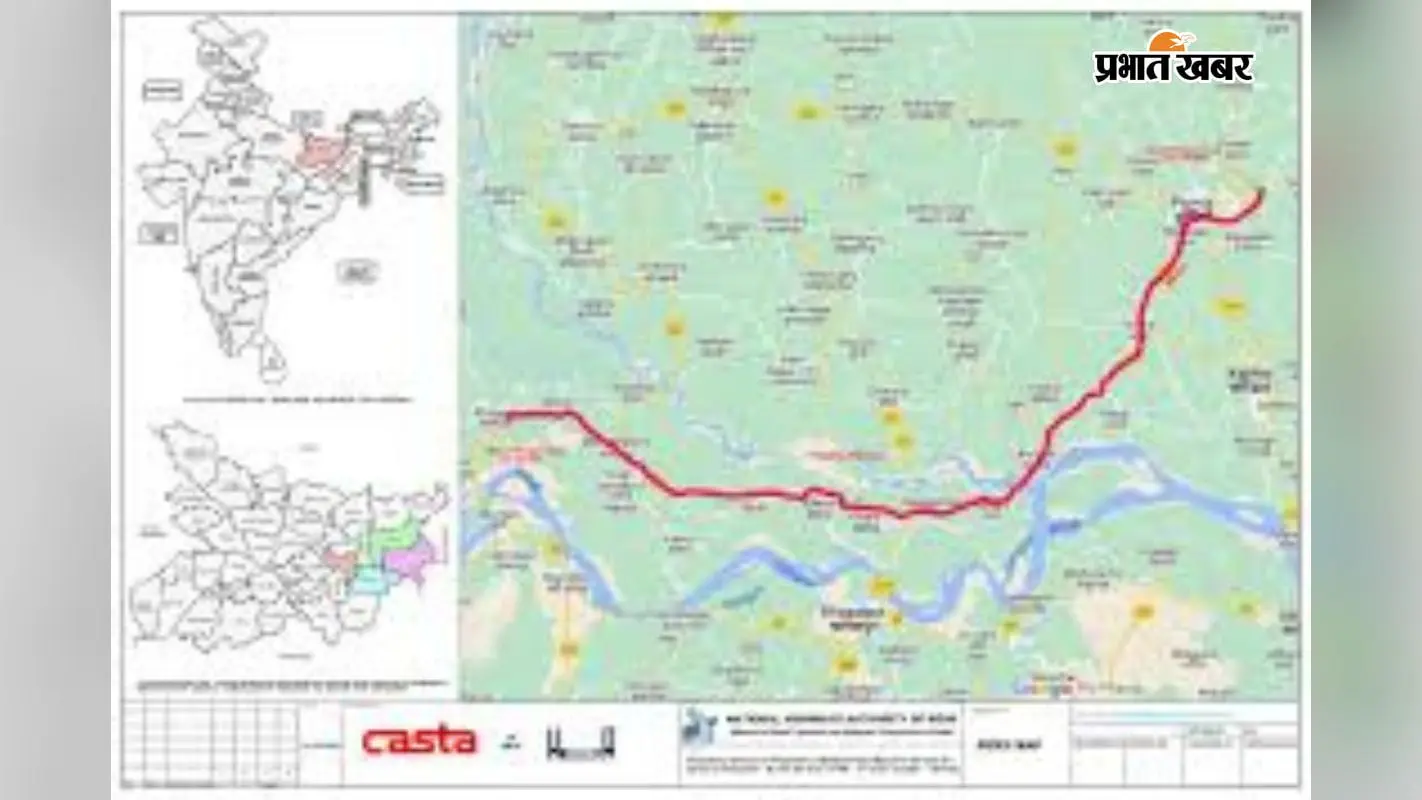 Khagaria Purnia Four Lane Project Khagaria Purnia Four Lane Project