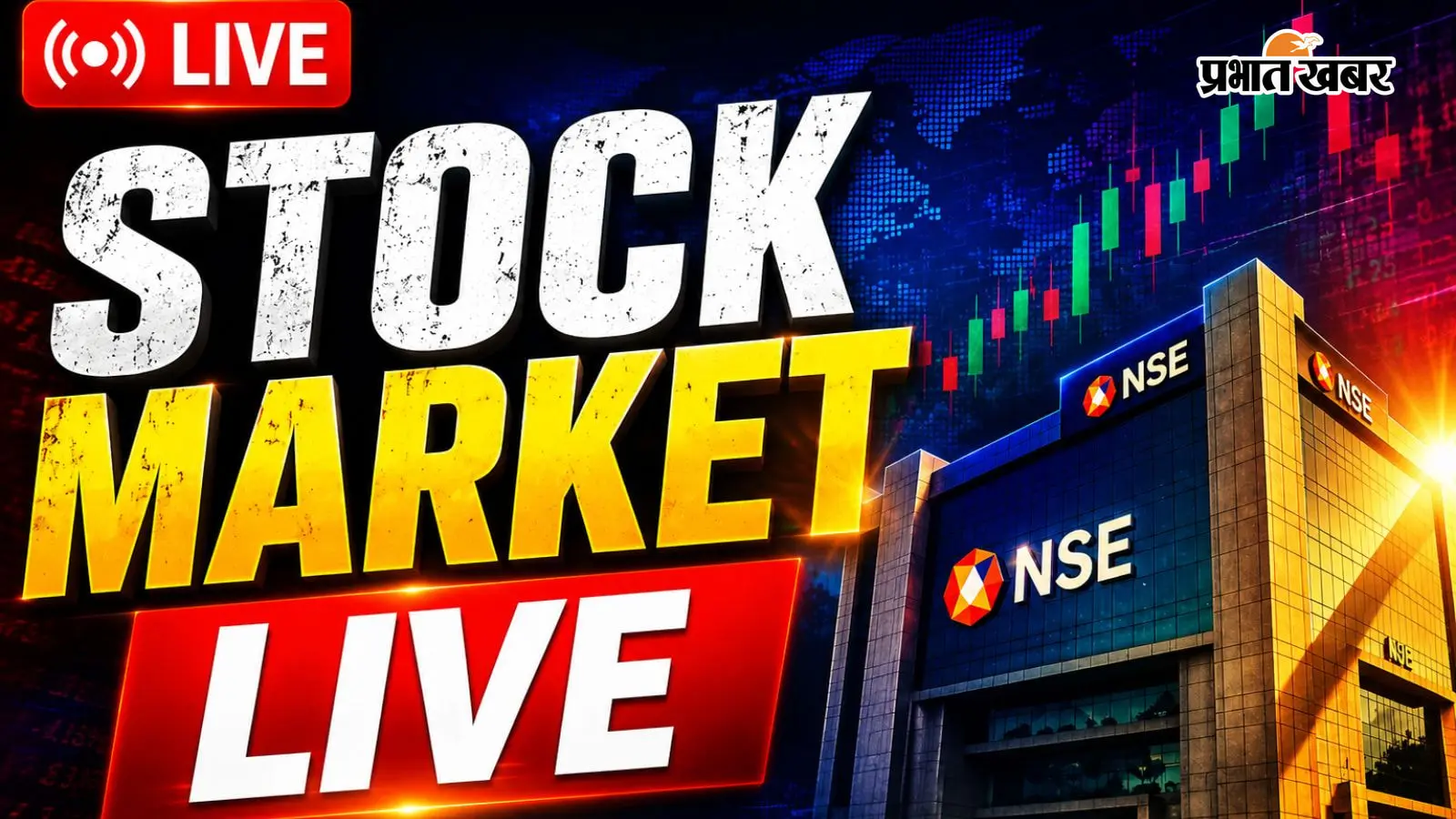 Stock Market LIVE: गैस लीक की खबर के बाद पटेल इंजीनियरिंग के शेयर 3% तक गिरे