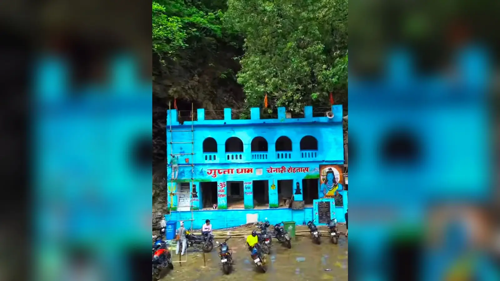 फोटो:- गुप्ता धाम में पु.अनि.सह थानाध्यक्ष दिनेश कुमार मालाकार व फोरेस्टर अमित कुमार | Prabhat Khabar Network फोटो:- गुप्ता धाम में पु.अनि.सह थानाध्यक्ष दिनेश कुमार मालाकार व फोरेस्टर अमित कुमार | Prabhat Khabar Network