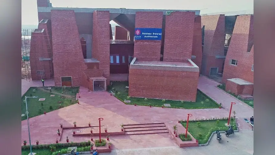 नालंदा विश्वविद्यालय में गैर-शिक्षण पदों पर निकली भर्ती. पॉडकास्ट स्टूडियो और AV एडिटर के लिए सुनहरा अवसर. 30 जुलाई तक करें आवेदन नालंदा विश्वविद्यालय में गैर-शिक्षण पदों पर निकली भर्ती. पॉडकास्ट स्टूडियो और AV एडिटर के लिए सुनहरा अवसर. 30 जुलाई तक करें आवेदन