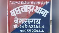 मारपीट,छिनतई और जानलेवा हमले सहित तीन अलग-अलग मामलों में चार अभियुक्तों को गिरफ्तार