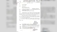 शराब के नशे में स्कूल पहुंचे कैमूर के शिक्षक सस्पेंड, शिक्षा विभाग ने साफ कहा- कदाचार में लिप्त किसी भी कर्मी को बख्शा नहीं जाएगा