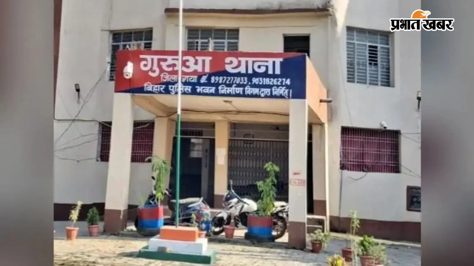 सडक दुर्घटना में युवक की मौत सडक दुर्घटना में युवक की मौत