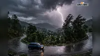 पूर्णिया में आज झमाझम बारिश के आसार: मौसम विभाग ने जारी किया येलो अलर्ट