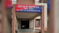दिनदहाड़े युवक को मारी गोली, सीने में गोली लगने से गंभीर रूप से घायल, अस्पताल में भर्ती