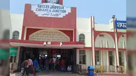 छपरा जंक्शन को मिली बड़ी उपलब्धि, कोचिंग डिपो को मिला अंतरराष्ट्रीय ISO प्रमाणन