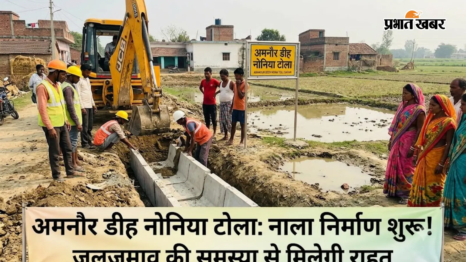 AI द्वारा बनाया गया सांकेतिक तस्वीर AI द्वारा बनाया गया सांकेतिक तस्वीर