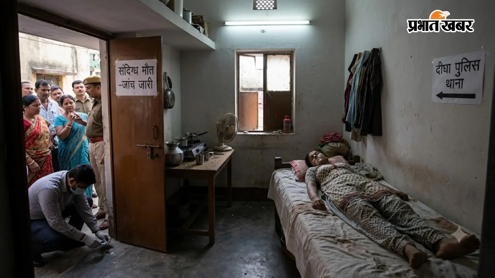 AI द्वारा बनाया गया सांकेतिक तस्वीर AI द्वारा बनाया गया सांकेतिक तस्वीर