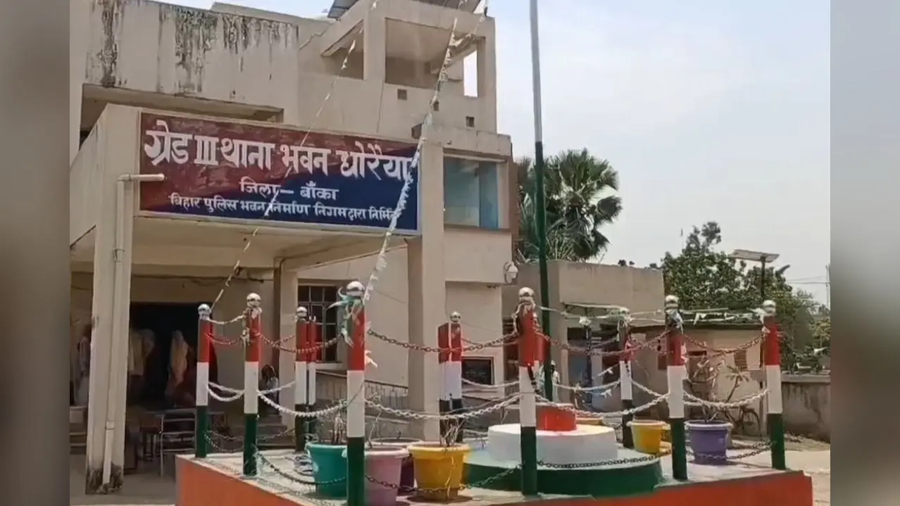 धोरैया थाना | Prabhat Khabar Network धोरैया थाना | Prabhat Khabar Network
