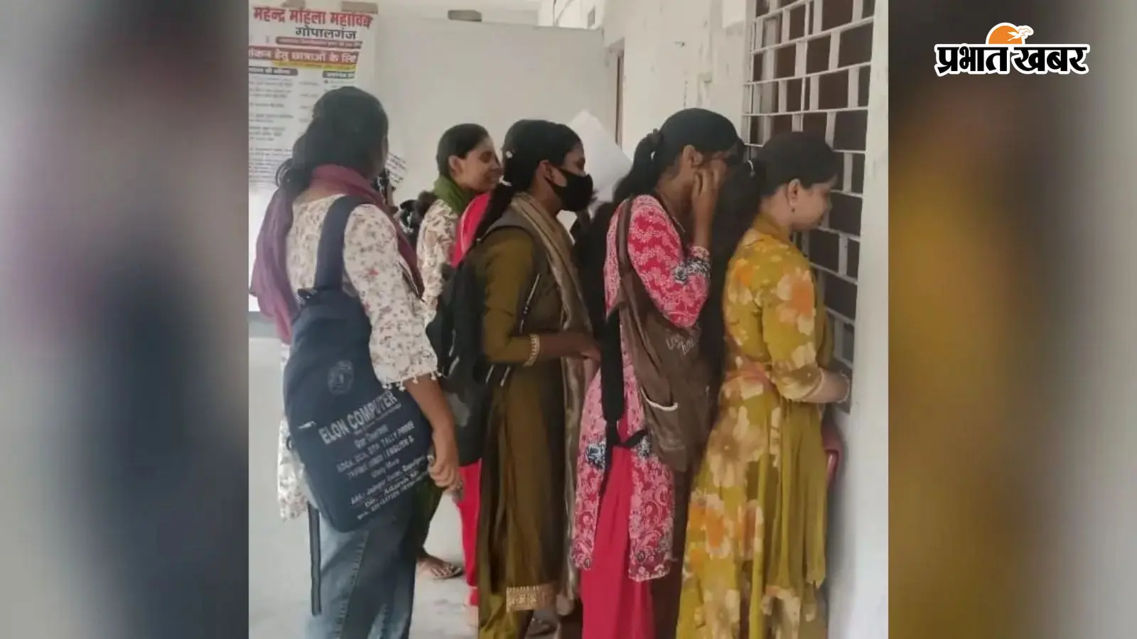 जेपीयू सेमेस्टर-3 परीक्षा : गुरुवार तक फॉर्म नहीं भरा तो 28 जुलाई की परीक्षा से होंगे वंचित जेपीयू सेमेस्टर-3 परीक्षा : गुरुवार तक फॉर्म नहीं भरा तो 28 जुलाई की परीक्षा से होंगे वंचित