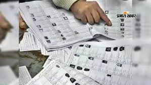 सांकेतिक तस्वीर सांकेतिक तस्वीर